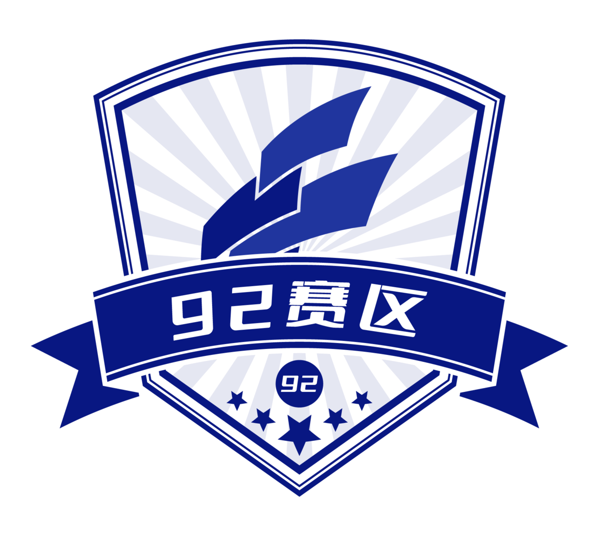 92赛区