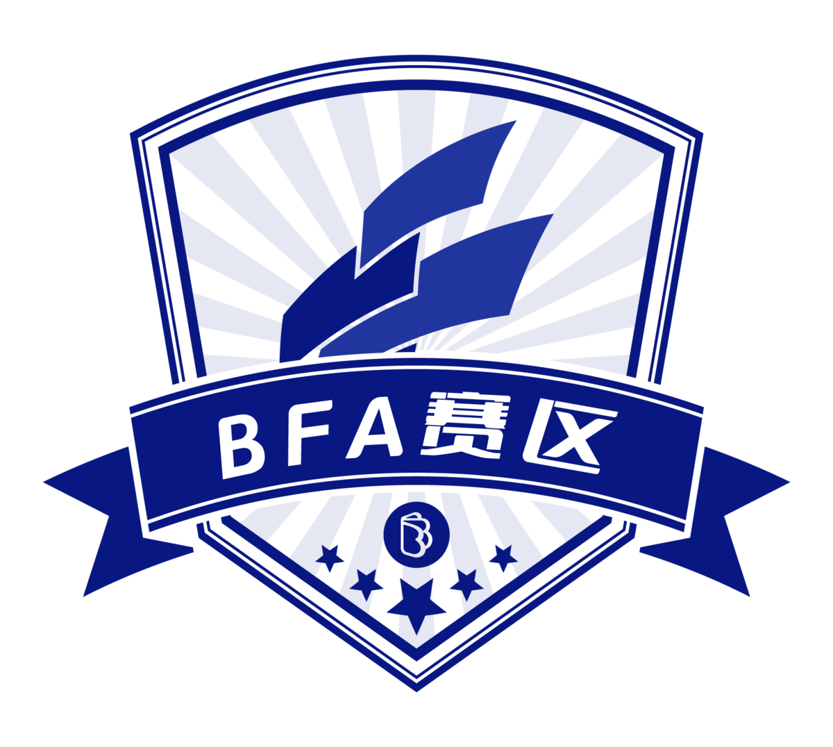 BFA赛区
